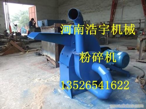 竹片粉碎機(jī)，竹子加工廢料粉碎機(jī)，筷子廢料粉碎機(jī)