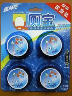 藍(lán)月亮Ｑ廁寶 自動(dòng)沖洗潔廁劑價(jià)格