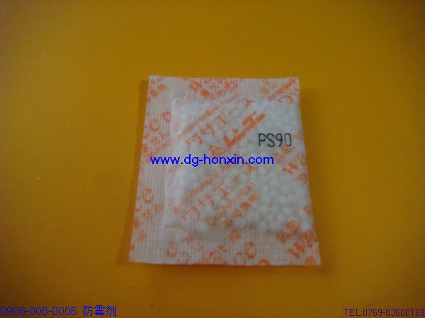 【專業(yè)生產(chǎn)廠家】勁佳直銷各類環(huán)保防霉貼，防霉效果6個(gè)月以上