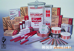 F(xin)Supershield 410NiMo-OѺˎоz