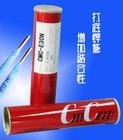 J507FeXGܵӌ(zhun)úl|J507FeXGܵl