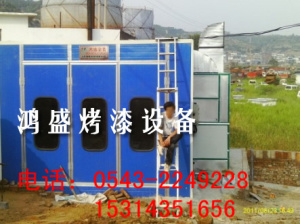 【臨汾市烤漆房用途,翼城縣烤漆房設(shè)備價(jià)格,翼城縣烤漆房廠家直銷】