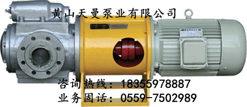 油泵！SNF120R46U12.1W2三螺桿泵/供應(yīng)SNF三螺桿泵