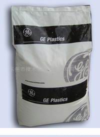 NSF61認證ABS基礎(chǔ)創(chuàng)新塑料(美國)Cycolac MG47N