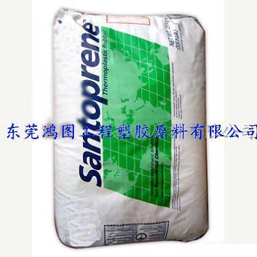 Santoprene™ 8281-75MED USP第VI類評(píng)級(jí)