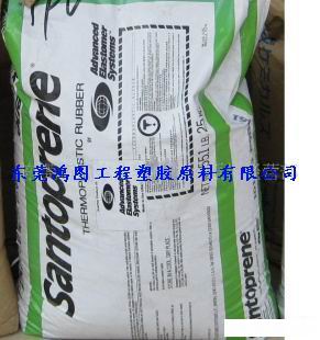 粘結(jié)PA用TPV,柔軟觸感應(yīng)用 三都坪8291-55PA