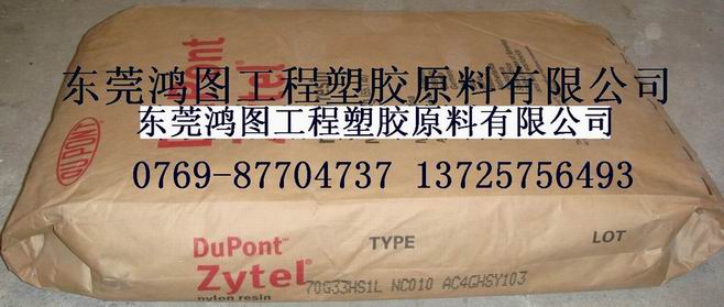 ETFE (gu)Ű 750 Ħϵ(sh),ɼӹԺ,õg,