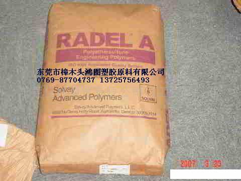 PVDF K 6010/0001 ,еճ.D