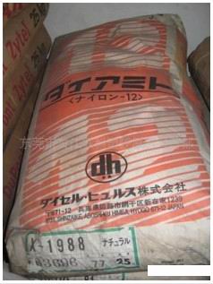 PC/ABS ձِ S1210 wS10(qing)