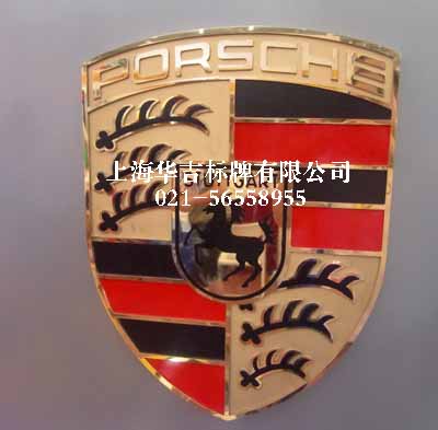 廠家供應(yīng)汽車(chē)標(biāo)識(shí)