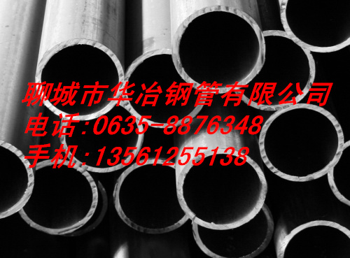 煙臺(tái)27simn液壓支柱管/Gcr15軸承鋼管全國(guó)最低價(jià)