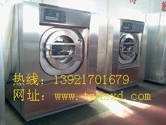 水洗機 大型水洗機價格 泰州水洗機 水洗機廠家
