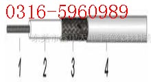 ҕlSYV75-5