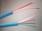 最新價格全塑市內通信電纜