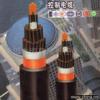 護(hù)套電子計算機(jī)高溫軟電纜ZR-DJFPFRP