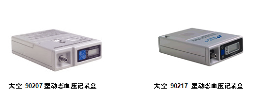 I(y)S(gu)̫SPACELABS90217(dng)B(ti)ѪO(jin)y(c)x