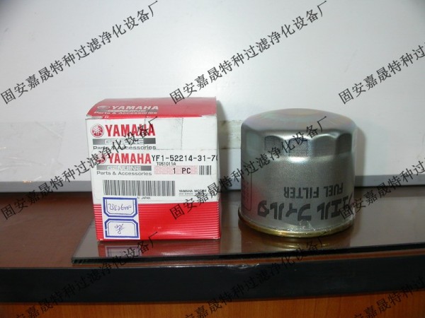 雅馬哈濾芯yf1-52214-31-70報價（河北 供應商 廠家）