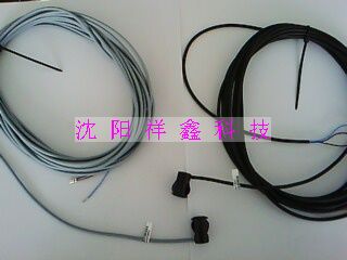 自動(dòng)旋轉(zhuǎn)門(mén)專用對(duì)射眼