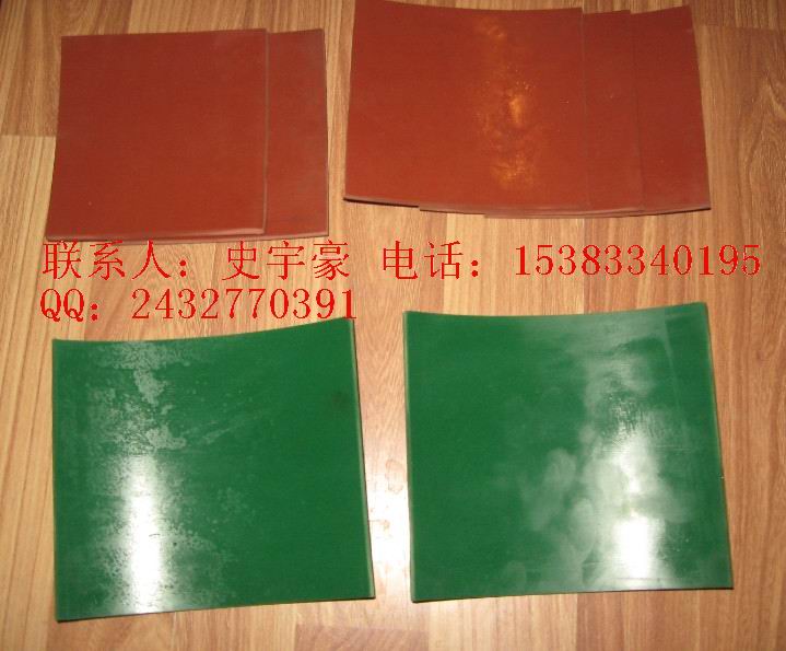 阻燃絕緣膠墊■阻燃絕緣膠皮★阻燃絕緣膠墊多少錢？☆阻燃絕緣膠墊規(guī)□
