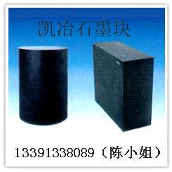 【E+40法國羅蘭ELLOR石墨電極】主要用途︱石墨密度