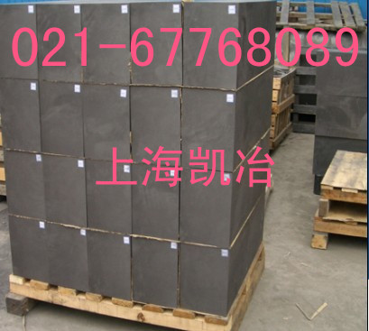 【E+50法國羅蘭ELLOR石墨密度】E+50法國羅蘭