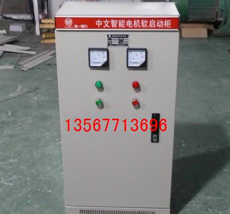 a(chn)ܛ 55KW ܛӹX