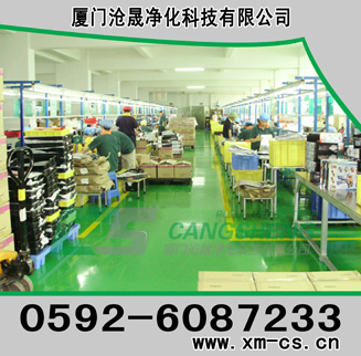 廈門環(huán)氧樹脂地板報價，地坪漆廠家