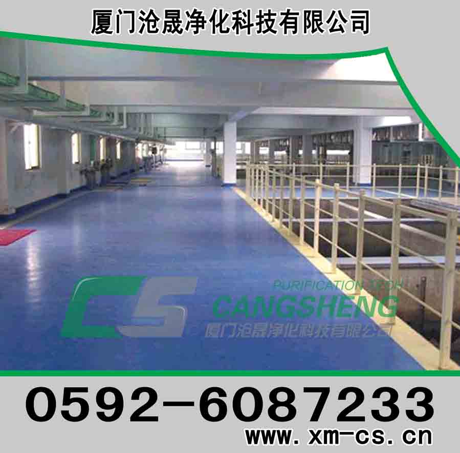 廈門環(huán)氧地坪廠家，廈門環(huán)氧地板施工