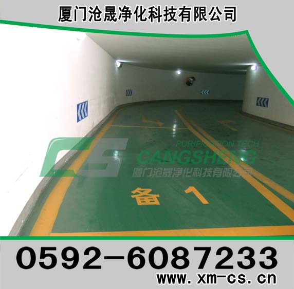 “廈門環(huán)氧樹脂地坪施工，環(huán)氧地坪報價，地坪漆施工特點”