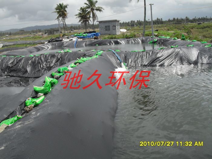 供應(yīng)養(yǎng)殖池防滲用編織土工膜