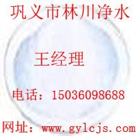 江蘇陰離子聚丙烯酰胺廠家價格  福建陰離子聚丙烯酰胺廠家最低價
