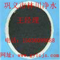甘肅堿式氯化鋁出廠價(jià) 江西林川堿式氯化鋁產(chǎn)品市場(chǎng)報(bào)價(jià)