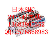 SY3260-5MZD-C6SMCSY3260-5MZD-M5