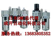 ģKʽAC2500-03C̖SMC AC2500-03D؃r