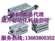 CDQP2B63-75Da(chn)ƷCDQSB25-10DCҎ(gu)p