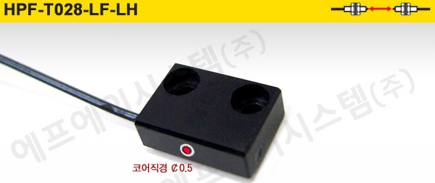 FASYSTEM光電開(kāi)關(guān)，光纖開(kāi)關(guān)HPF-T028-LF-LH報(bào)價(jià)
