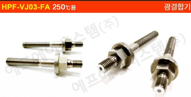 FASYSTEM開關(guān)HPF-VJ03-FA HPF-VJ01-FA