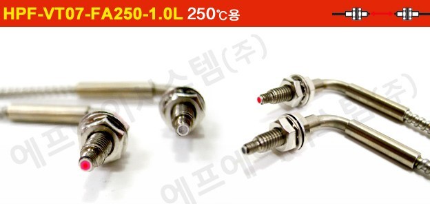 FASYSTEM接近開(kāi)關(guān)HPF-VD07-FA250-1.0L報(bào)價(jià)