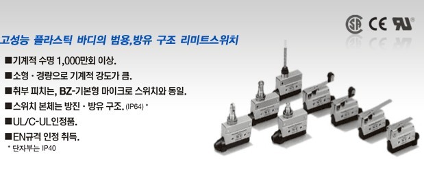 LCB1-502 LCB1-507 LCB1-201產(chǎn)品報價