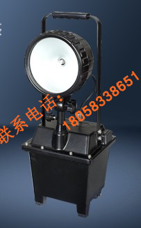 浙江BF660A防爆泛光工作燈供應(yīng)商，防爆工作燈廠家，防爆泛光燈價(jià)