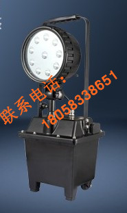 浙江BF660C固態(tài)防爆泛光工作燈供應，固態(tài)防爆泛光燈廠家價格