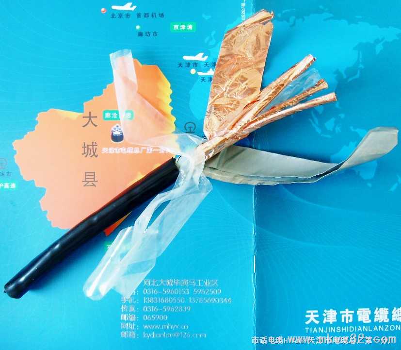 電纜-鐵路信號(hào)線(xiàn) PTYA23 鐵路信號(hào)電纜