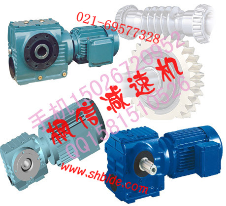 供應(yīng)SFS77減速機(jī)蝸輪蝸桿減速機(jī)