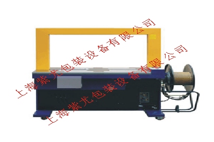 上海自動(dòng)捆扎機(jī)；自動(dòng)捆包機(jī)；全自動(dòng)捆包機(jī)；蘇州全自動(dòng)捆扎機(jī)；捆扎機(jī)