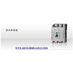 三菱NF-SW標準型斷路器