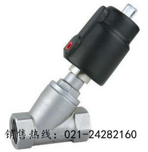J615W氣動(dòng)角座閥、不銹鋼氣動(dòng)角座閥
