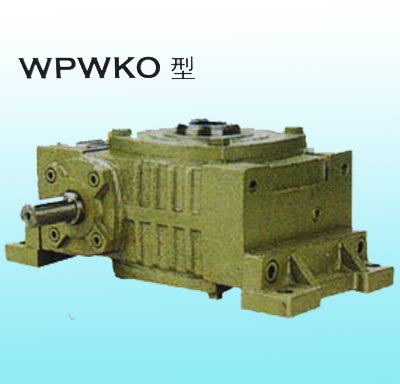 WPWKO120蝸輪蝸桿減速機