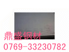 懺Ͻ3J54 3J57|(zh)