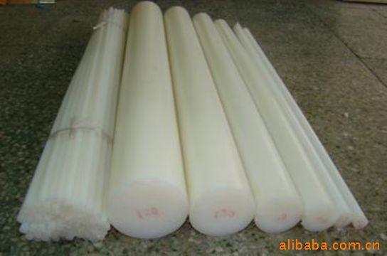 蘭色尼龍棒||蘭色尼龍棒||蘭色尼龍棒||蘭色尼龍棒