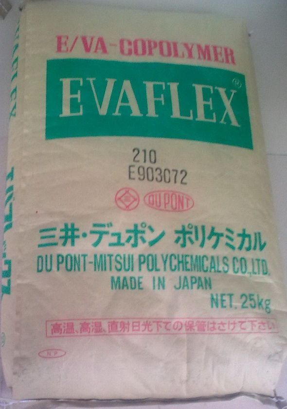 美國杜邦 EVA 760Q、EVA 4310、EVA 1600